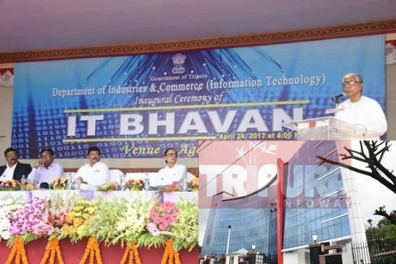 CPI-M’s ‘RED’ vision : Manik Sarkar’s failure to fetch a single IT company for ‘IT revolution’ CPI-M’s ‘RED’ vision : Manik Sarkar’s failure to fetch a single IT company for ‘IT revolution’
